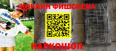 стафф Волжский