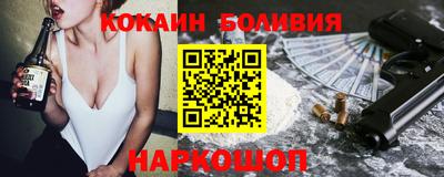 альфа пвп Волгодонск