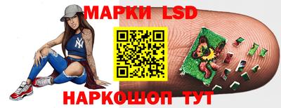 прущие крисы Волжск