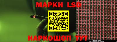 прущие крисы Волжск