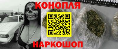 прущие крисы Волжск