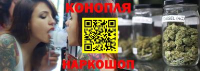 стафф Волжский