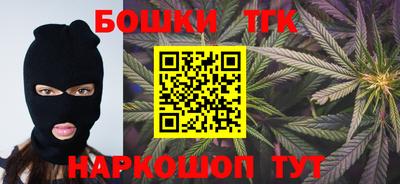 стафф Волжский