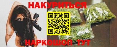 стафф Волжский