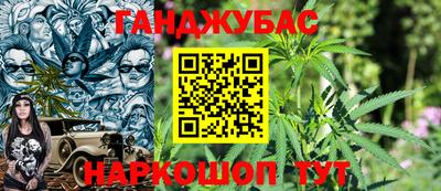 стафф Волжский