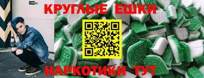 альфа пвп Волгодонск