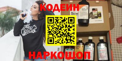 прущие крисы Волжск