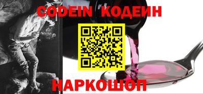 прущие крисы Волжск