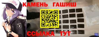 прущие крисы Волжск